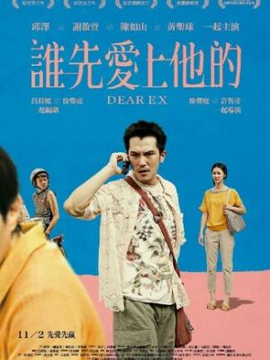 时间如潮